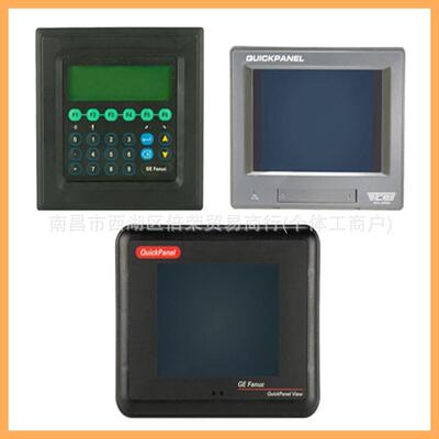 2711P-T10C4A8人工业板