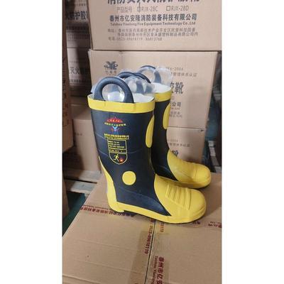 3C认证消防员灭火防护胶靴轻型比武训练靴1417式战斗靴防砸刺水鞋