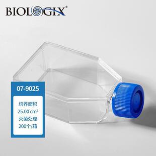 巴罗克25cm?75cm?175cm?密封盖细胞培养瓶灭菌处理TC处理