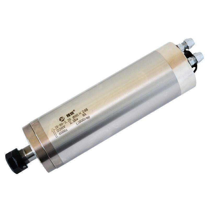 2.2Kw雕刻机主轴电机80直径12000转6000低速高扭矩主轴模具4个轴