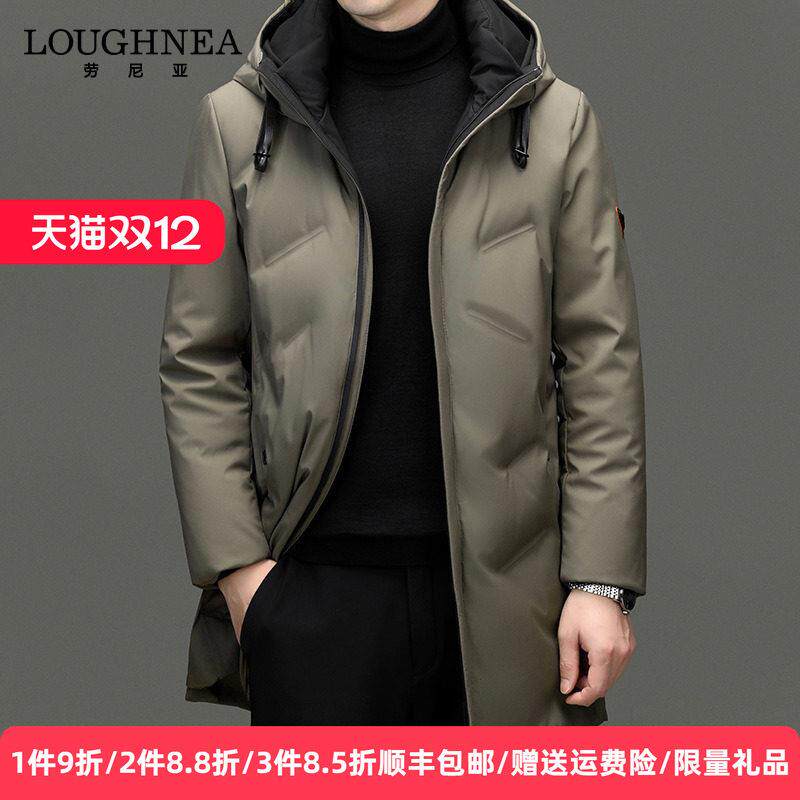 高级感中长款连帽羽绒服男2025秋冬季加厚保暖中青年时尚羽绒外套