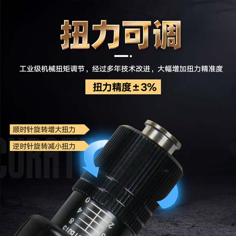 头工源厂电动螺丝批工业级自动带电电源直插式609多功能动工半具