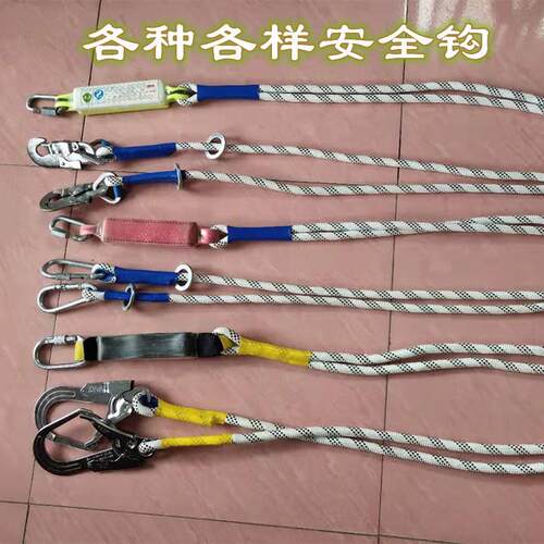 境五式涤安全带高空作业双钩电工纶保险带国标跨供欧式单小货防点