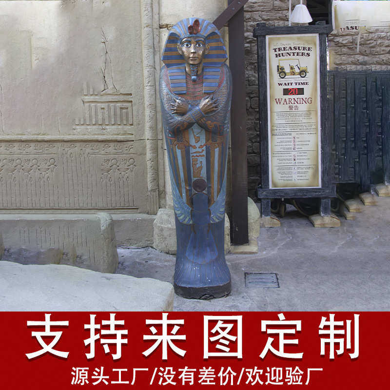 源头厂家户外埃及大型阿努比斯狼人像古埃及法老国王玻璃钢雕塑