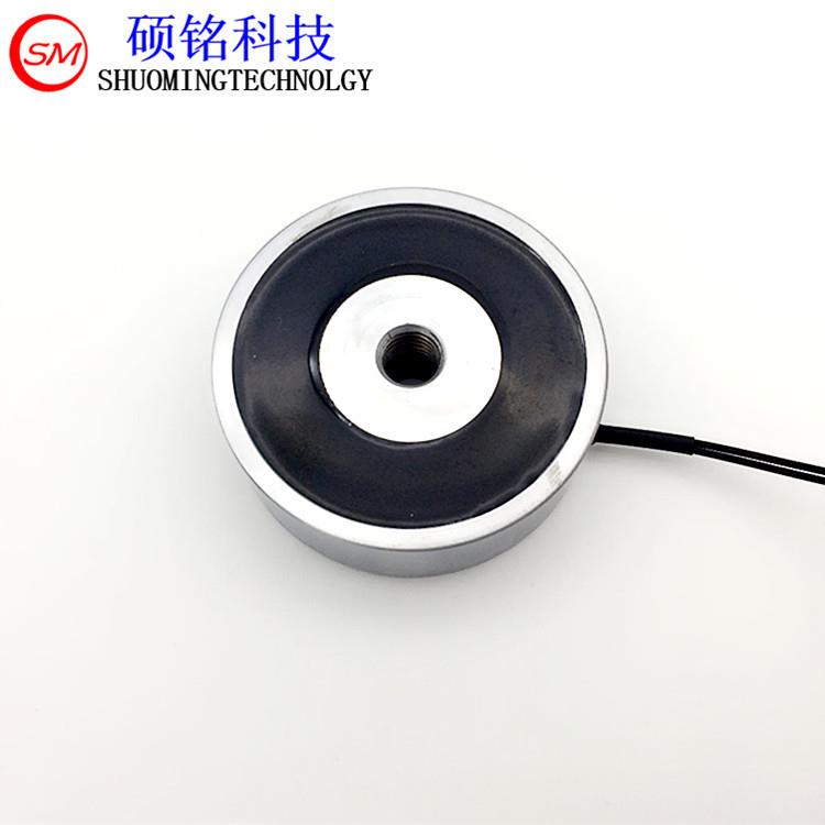 东莞硕铭电2磁SM600X吸力60KG电磁吸盘SM6020X-铁圆型起重小电磁
