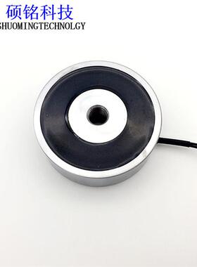 东莞电SM62X 吸力600KG0磁LIJ铁吸盘小圆型起重电磁铁