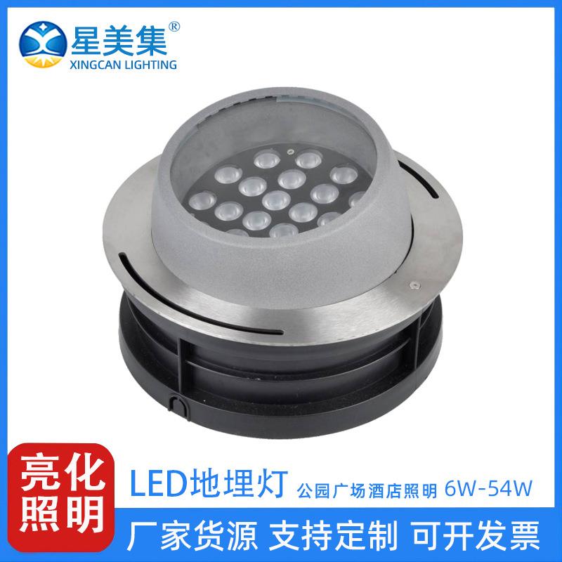 白光暖光黄光户外地埋灯LED庭院园林工程亮化6W18W36W 48W 54W