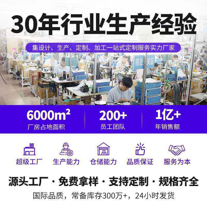 品电质耐腐蚀容式接近开关电磁感应特传M12露出氟龙外壳接近感高