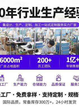 M8激光对L射电开传感器红外可见光光电关感LTT-08NO应开关TT-08N