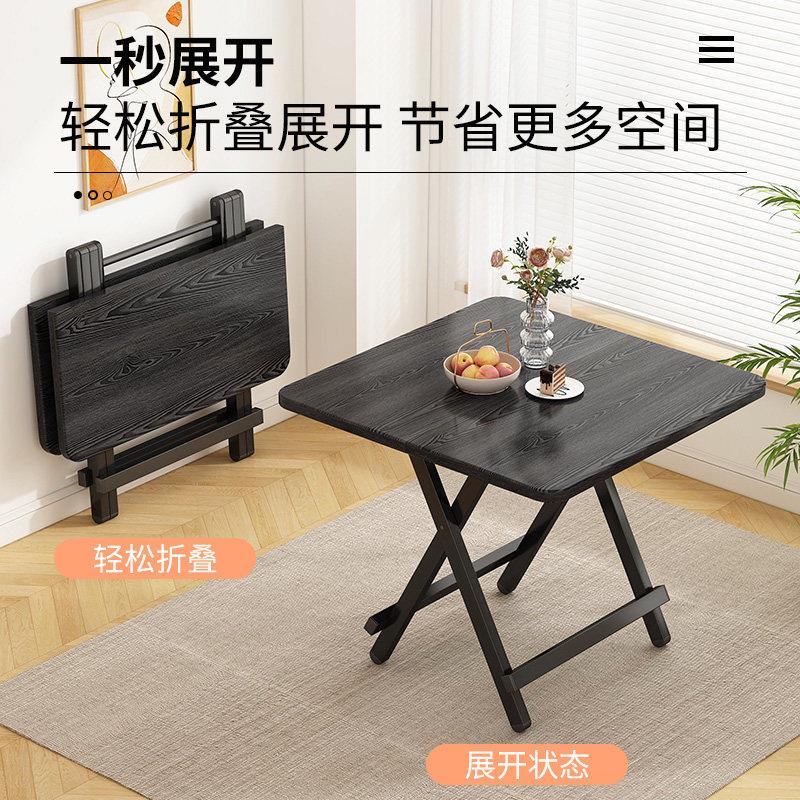 可折吃叠桌子家用饭携餐桌出租房宿舍小户型可式摆业摊写作小YJZD