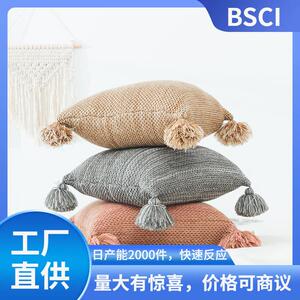 瑞景纺织德卡北欧针织流苏亚马逊沙发抱枕靠针套厂家不含税不含芯