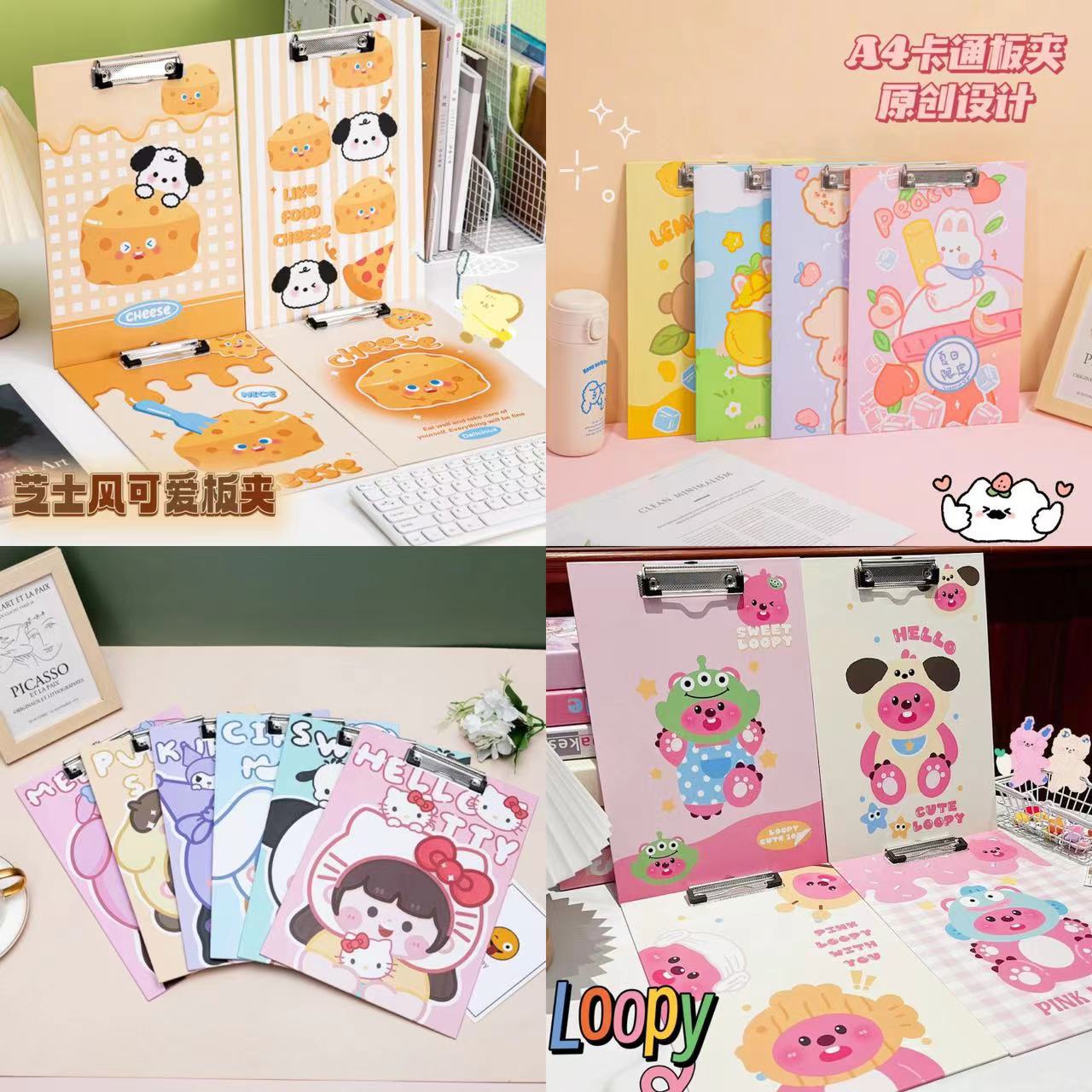 文件夹卡通可爱纸质金属试卷夹