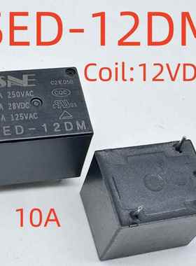 全新原装 4脚 10A 家电用 继电器 SED-12DM 蓝色 T73A-线圈12V