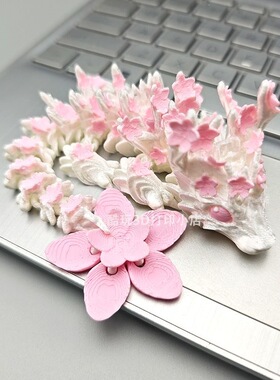 打印樱花玩具模型关节3D模型摆件