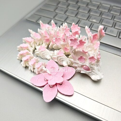 打印樱花玩具模型关节3D模型摆件