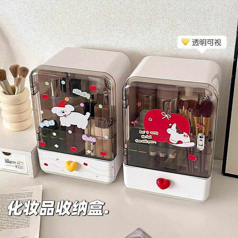 可爱化妆品收纳盒高级整理盒防尘化妆箱大容量护肤品梳妆台置物架
