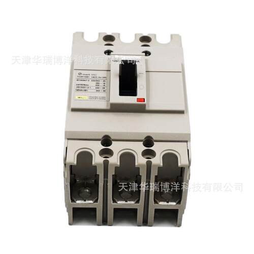 塑壳断路器NSC100S3075N塑壳空开NSC100S75A3P3T配电保护