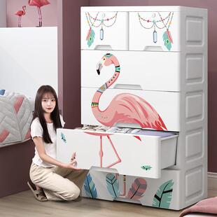 收纳柜子儿童婴儿玩具衣柜五斗柜 火烈鸟多层储物柜大号塑料抽屉式
