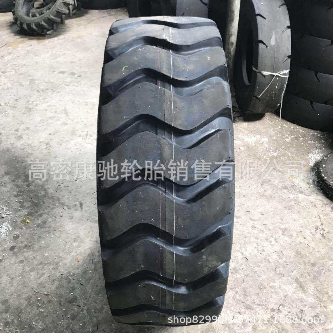 贵轮 矿/山霸王17.5/20.5/23.5/26.5-25 E-3花纹装载机铲车轮胎