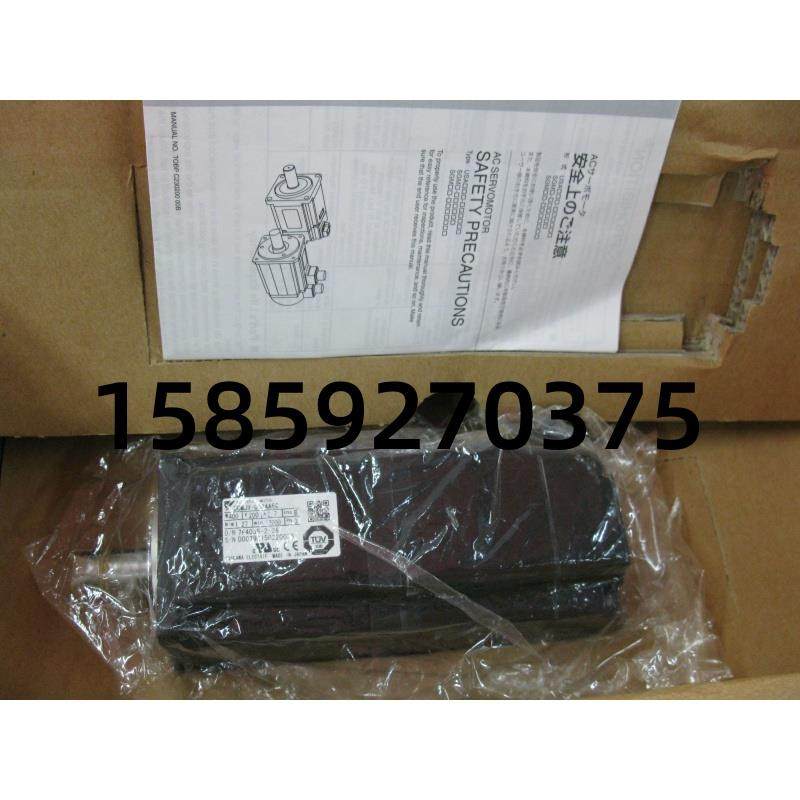 包邮全新伺服SGM-02ASU21 200w电机质保一年议价