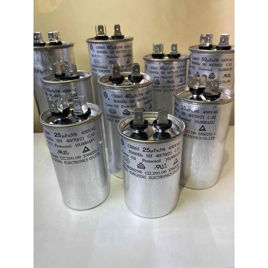 原装铜峰空调外机 压缩机启动电容器30/35/50/60uf 450vCBB65防爆