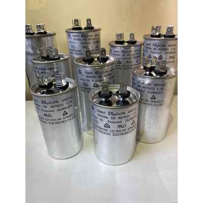 原装铜峰空调外机 压缩机启动电容器30/35/50/60uf 450vCBB65防爆