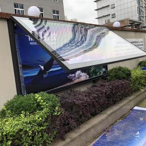 大型单面靠墙户外滚动灯箱 落地式灯箱自动更换画面灯箱 宣传栏