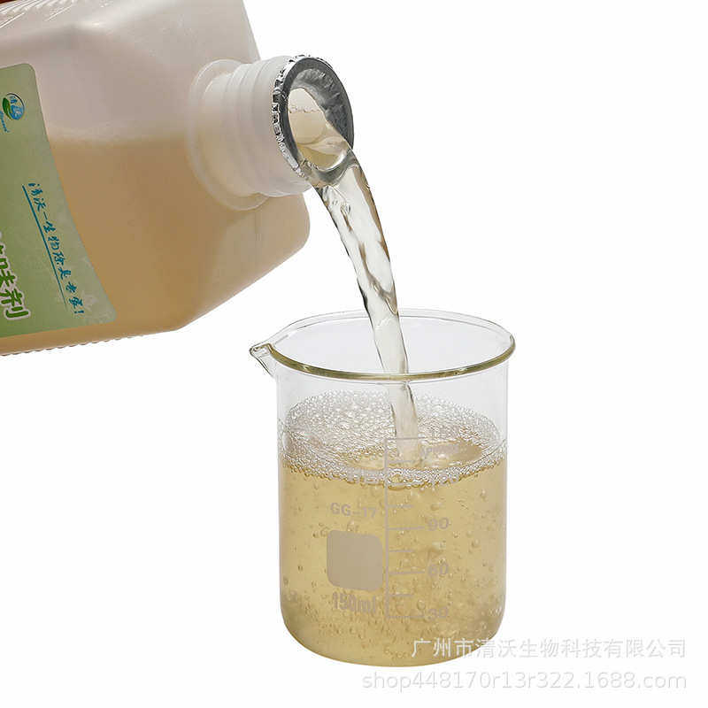清沃餐厨垃圾下水道臭除发酵菌剂黑水虻养殖餐厨空气除臭剂厂家