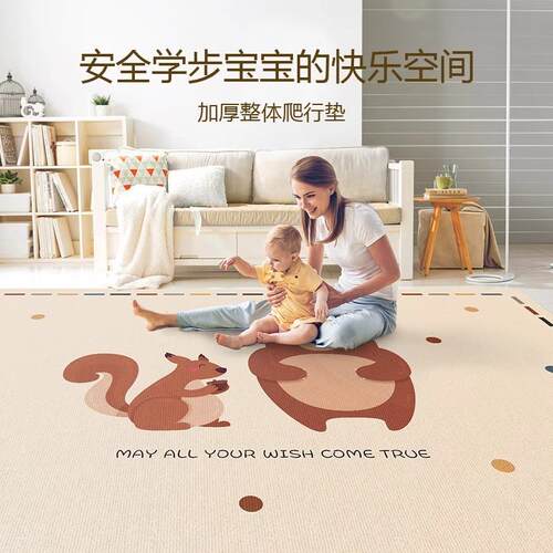 儿童地毯免洗可擦隔音儿童房地垫全铺卧室儿童阅读区可爱地毯加厚