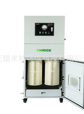 脉现货移动OBZ式工业MG750W滤筒冲集尘器焊接车间吸尘0尘工业除器