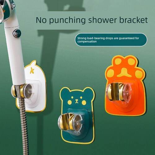 无冲孔淋浴头支架浴室淋浴头固定神器可调喷头悬挂座吸盘淋浴座