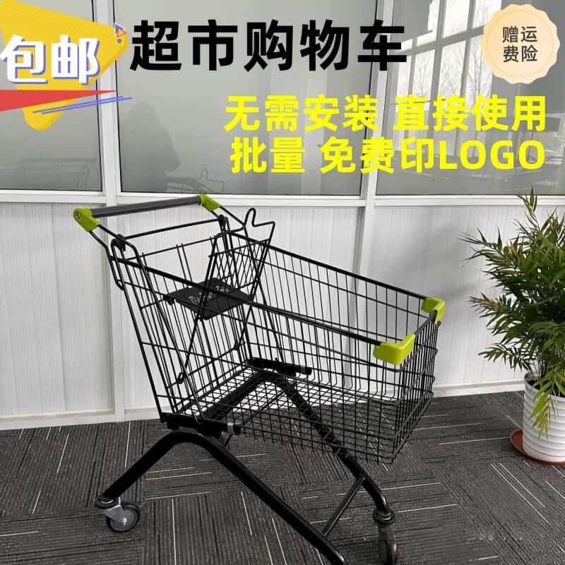 超市购物手推车买菜小推车商场仓库物业理货车成人家用推车购物车