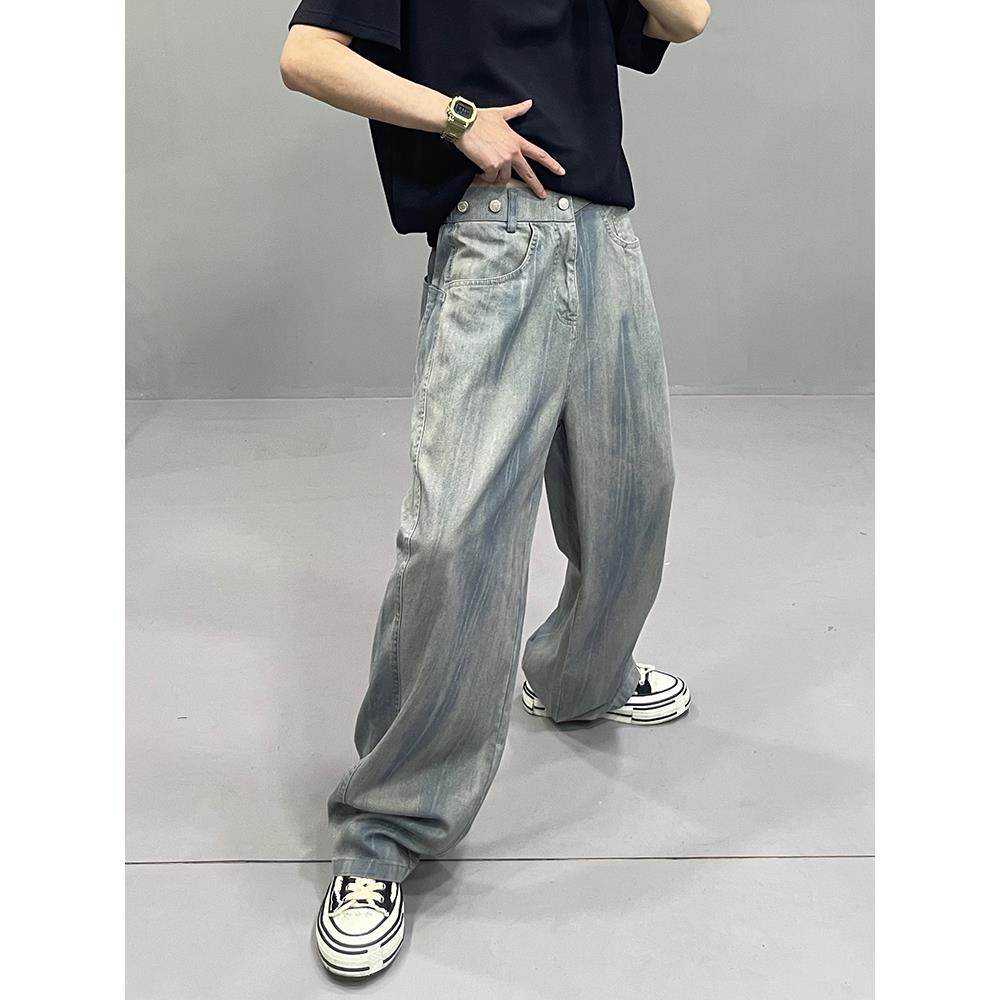 大风车秋季设计感复古扎染洗水蓝色牛仔裤男潮牌宽松直筒休闲长裤