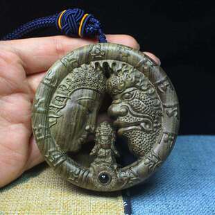 金丝楠阴沉木一念之间车挂手把件 鱼化龙九龙牌工艺品雕刻摆件