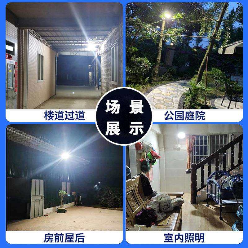 跨境太阳能投光灯壁挂式路灯户外防水庭院灯感应照明应急灯现货
