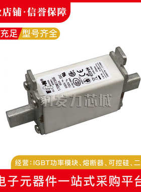 170M1558 1559 1560 1561 15621563 1564 1565 1566全新熔断器