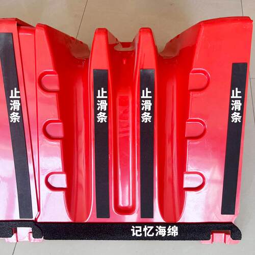 防汛挡洪板L型止水ABS可拆卸车条料库塑防洪板防120*130*洪挡水板