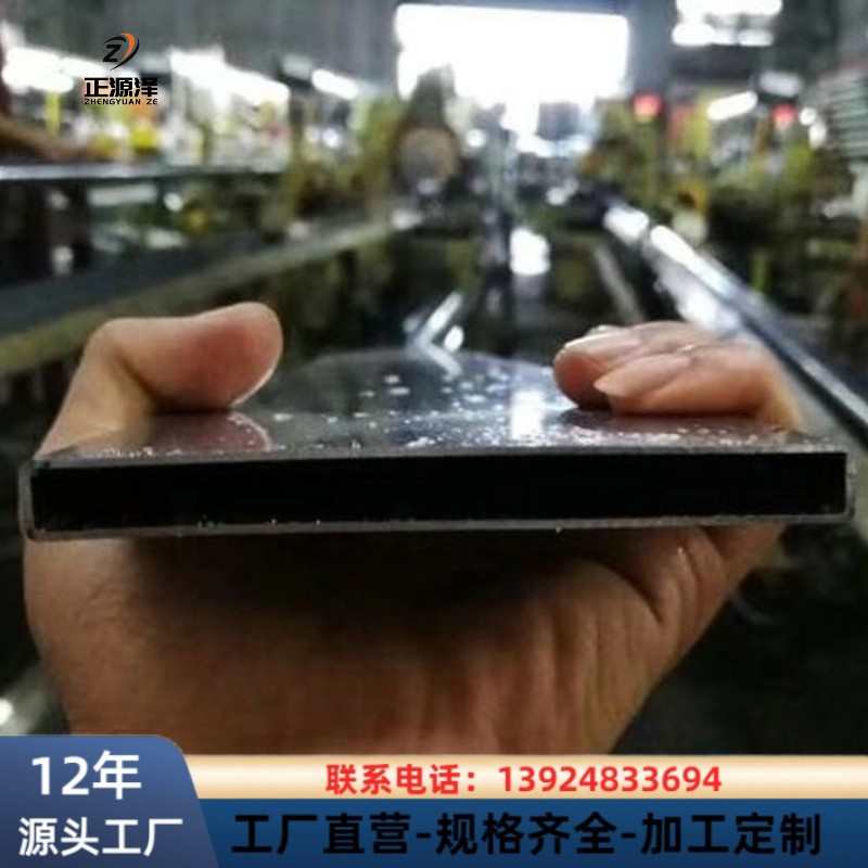 矩形管 扁 制加工 不锈钢304316l 201定  工厂不锈钢管直销非标