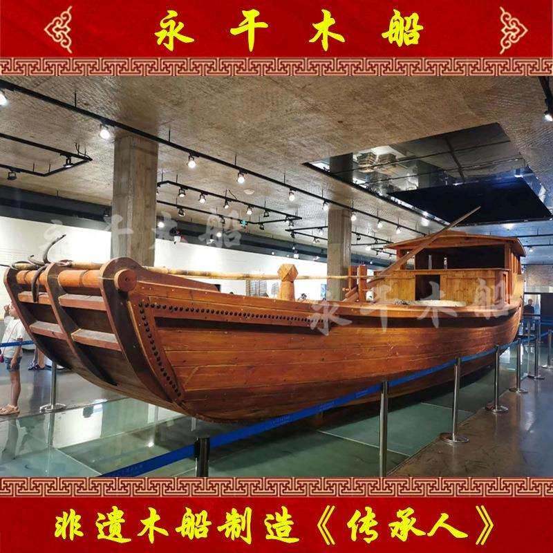 仿古帆船古代运金官商船博物馆展示木船大型仿古木质帆船战船厂家