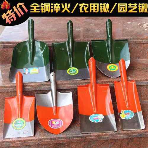 厂家铁锹锰钢铲子户外大铁锨农用工具铁铲挖土松土木柄铁锹