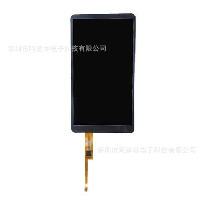 高清 5.5寸电容屏 800亮度IPS屏幕 1080x1920 MIPI LCD电容触摸屏