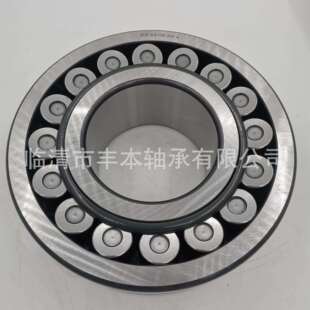 22218CA C3W33 22218CC 40mm KW33 E调心滚子轴承 160