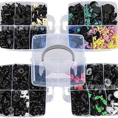 1295pcs汽车盒装卡扣固定夹紧固件车用保险杠挡泥板铆钉和拆卸