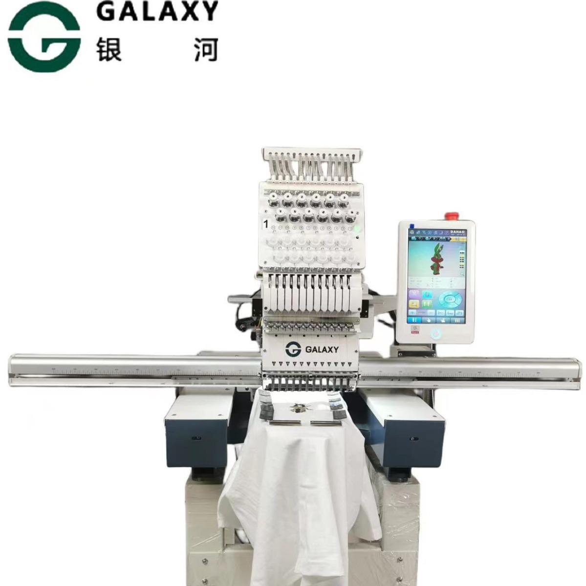 新款马头机1201-N帽绣平绣机商用家用工业用12针电脑单头绣花