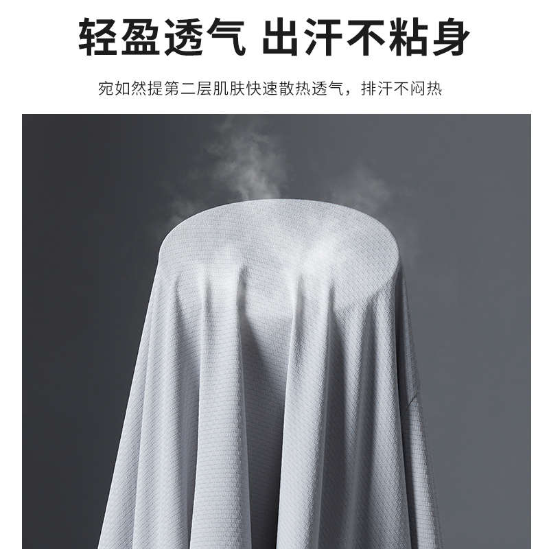 upf50+防晒衣女夏季防紫外线轻薄透气冰丝电动车2024新款防晒服男