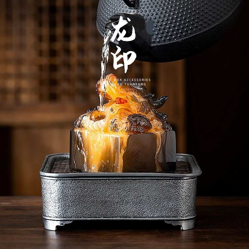 龙印玉玺变色茶宠小摆件精品可养高端茶台茶桌茶盘茶玩茶具配件