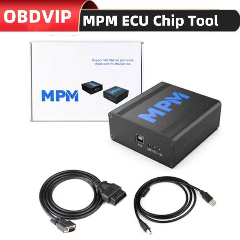 MPM ECU TCU Tool V5.1.58 MPM OTG美系车编程刷写诊断工具