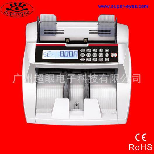 点钞机/欧元美元点钞机出口
