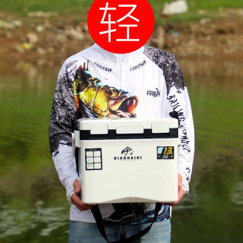 小钓箱轻便活虾箱2024新款打氧迷你路亚海船钓保温活饵箱可道