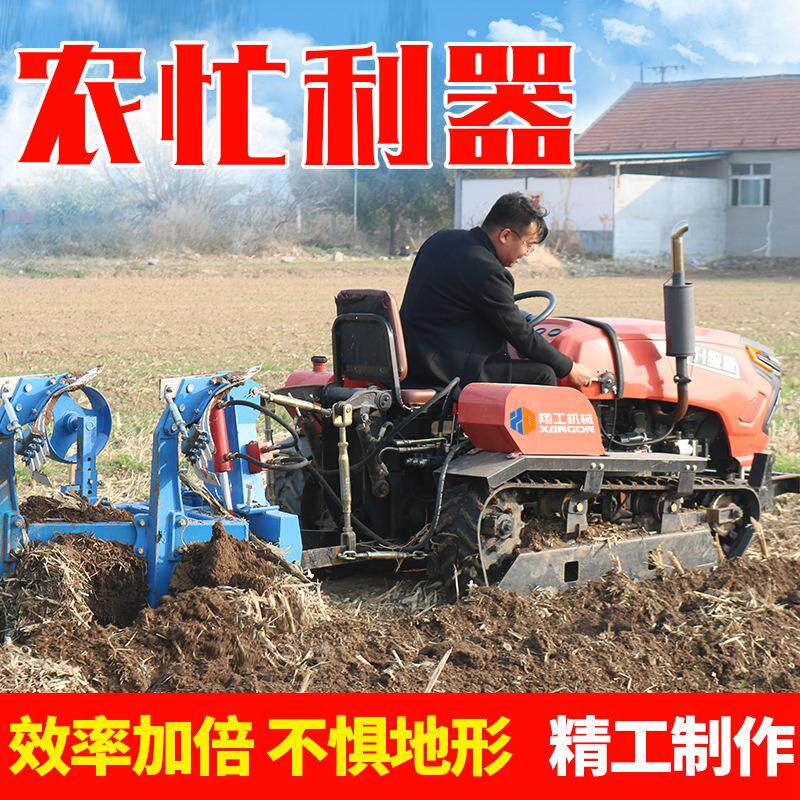 一箱油两亩地的果园旋耕机打药除草一体的旋耕机多功能果园旋耕机
